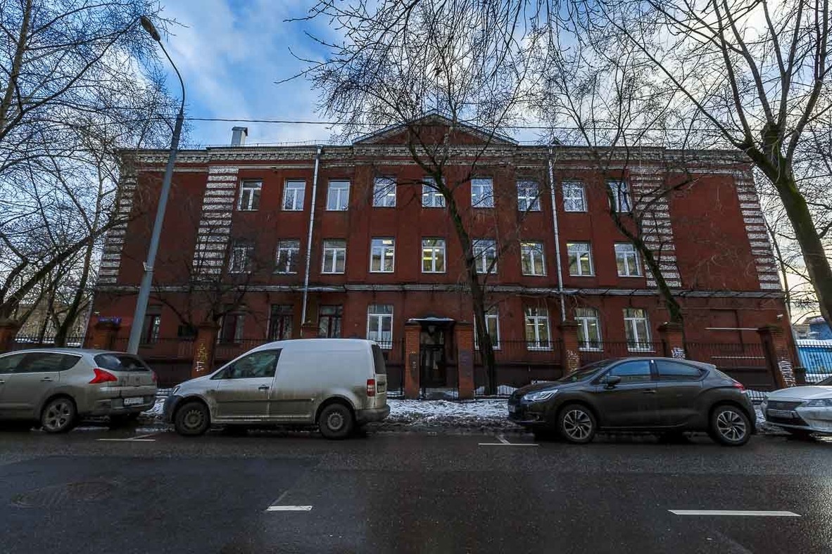college home